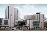Fudan University Shanghai Canc…