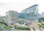 Elizabeth Hospital